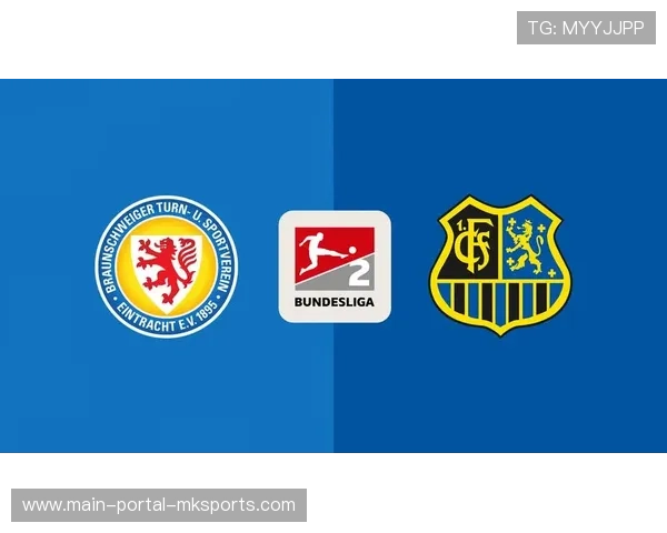 德甲试行B队参赛德丙计划，打通青年才俊上升通道