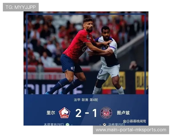 法甲赛季格局：巴黎登顶，欧战保级竞争